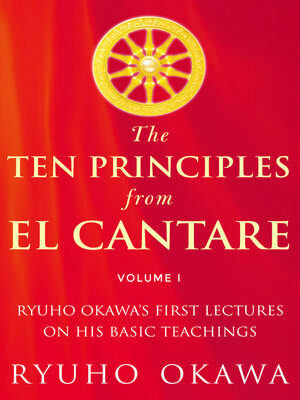 cover image of The Ten Principles from El Cantare